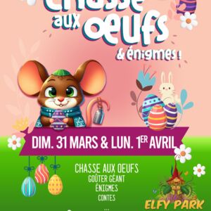 thumbnail_affiche 2023 thumbnail_affiche 2023