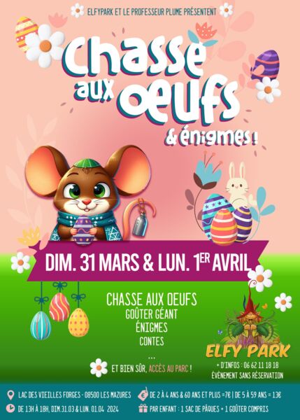 thumbnail_affiche 2023 thumbnail_affiche 2023